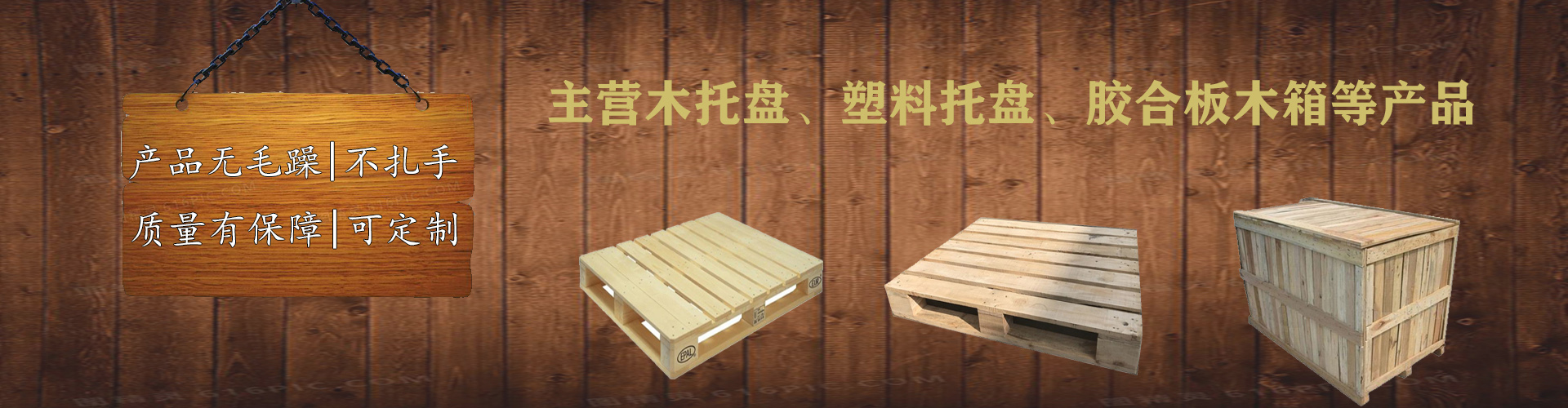 广西大满贯dmg9885包装有限公司